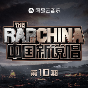 目黑惠AV在线播放免费
