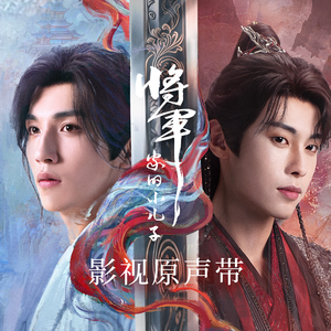 目黑惠AV在线播放免费
