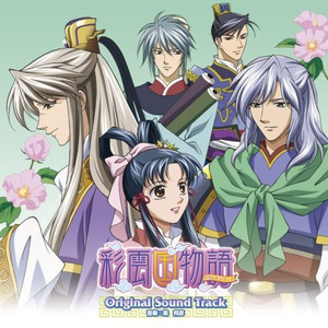 老师扒开🐻让我❌樱樱女子
