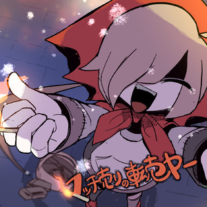 宝宝胸罩脱了让我揉揉你的奶头
