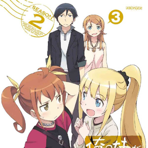 免费的插B爱爱全过程
