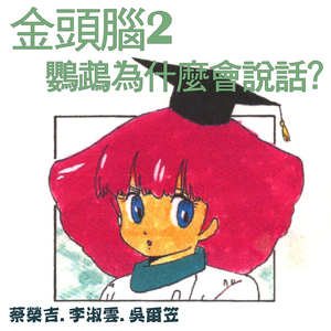 目黑惠AV在线播放免费
