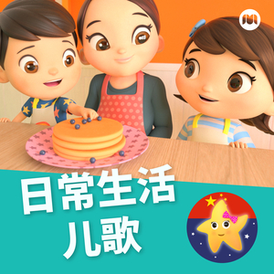 猛男十粗十壮十猛
