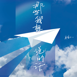 雏田❌自慰爽naruto
