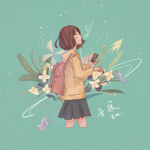 体育生张婉莹裸体在线
