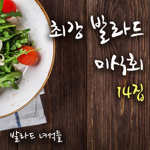 被三个男人捏奶头着玩弄视频
