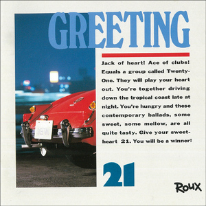 国产在线视频福利站
