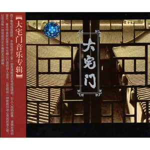 一级簧片aaa免费观看
