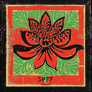 老师扒开🐻让我❌樱樱女子
