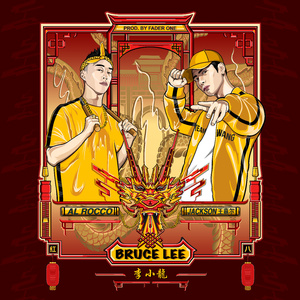 100歳のバツ1熟女
