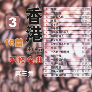 免费的插B爱爱全过程
