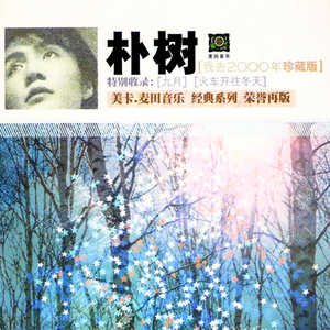 美女跪床❌❌被🌿出水视频网站
