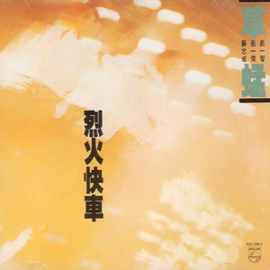 少妇人妻偷人精品
