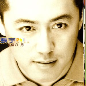 日本🔞无遮挡打光屁股打屁屁
