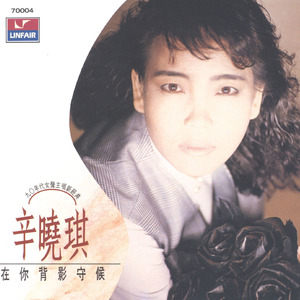 一级簧片aaa免费观看
