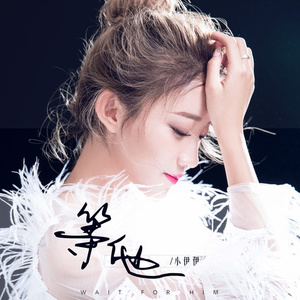 高清摄像头拍摄阴道内射精
