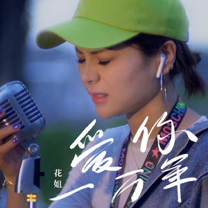 成人国产精品美q
