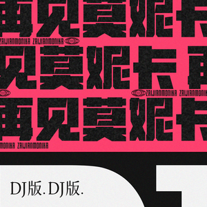 被三个男人捏奶头着玩弄视频
