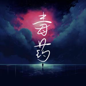 国产精品51麻豆
