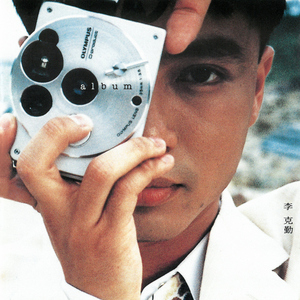 陈小春演唱会上座率高得惊人
