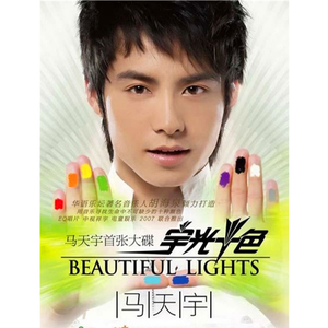 东京热久久综合
