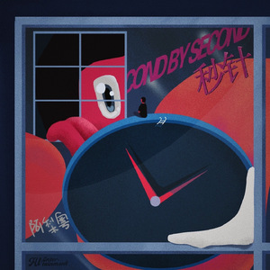 免费观看已满十八岁电视剧直播抖音
