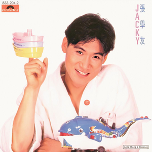 东京热久久综合
