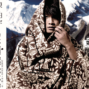 美女跪床❌❌被🌿出水视频网站
