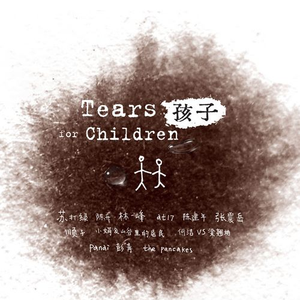 国产一区欧美二区
