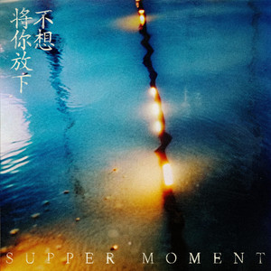 雏田❌自慰爽naruto
