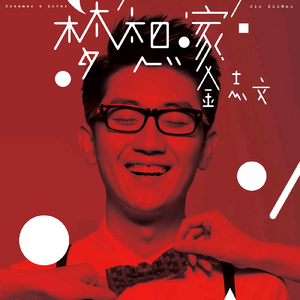 雏田❌自慰爽naruto
