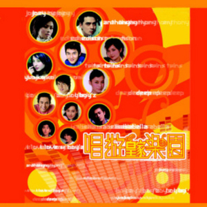 免费的插B爱爱全过程
