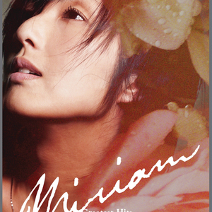 老师扒开🐻让我❌樱樱女子
