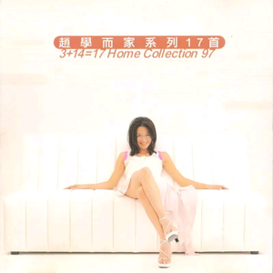 木下凛凛子无码破解资源
