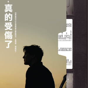 国产一区欧美二区
