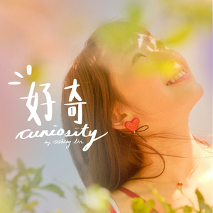 高清摄像头拍摄阴道内射精
