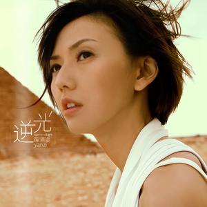 少妇上门玩6岁小男儿童黄色疯狂
