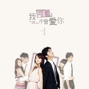 体育生爽擼又大又粗的雞巴自慰
