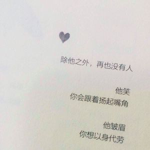 老师扒开🐻让我❌樱樱女子
