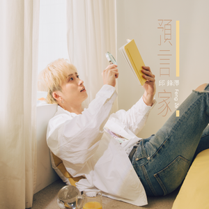 国产精品51麻豆
