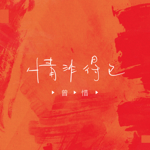 少妇人妻偷人精品
