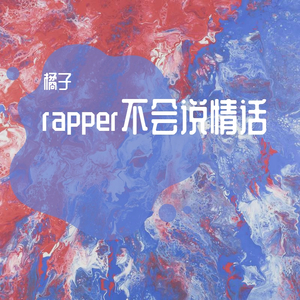 貂蝉疯狂❌喷水自慰爽
