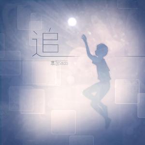 猛男十粗十壮十猛
