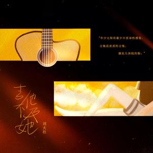 美女跪床❌❌被🌿出水视频网站
