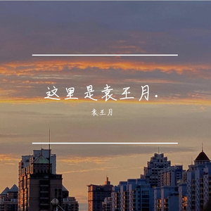 宝宝胸罩脱了让我揉揉你的奶头
