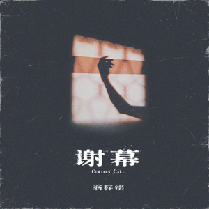 少妇人妻偷人精品
