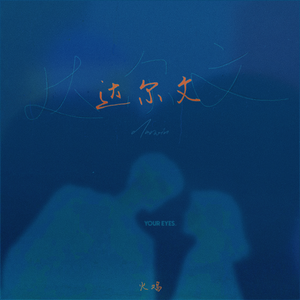 体育生张婉莹裸体在线
