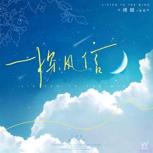 老赵揉着粉嫩的双乳
