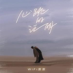 一级簧片aaa免费观看
