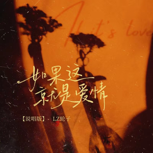 陈小春演唱会上座率高得惊人
